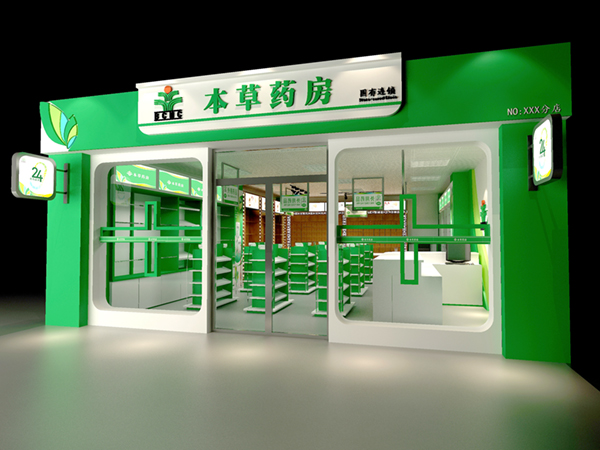 藥房旗艦店如何裝修設(shè)計(jì)呢？